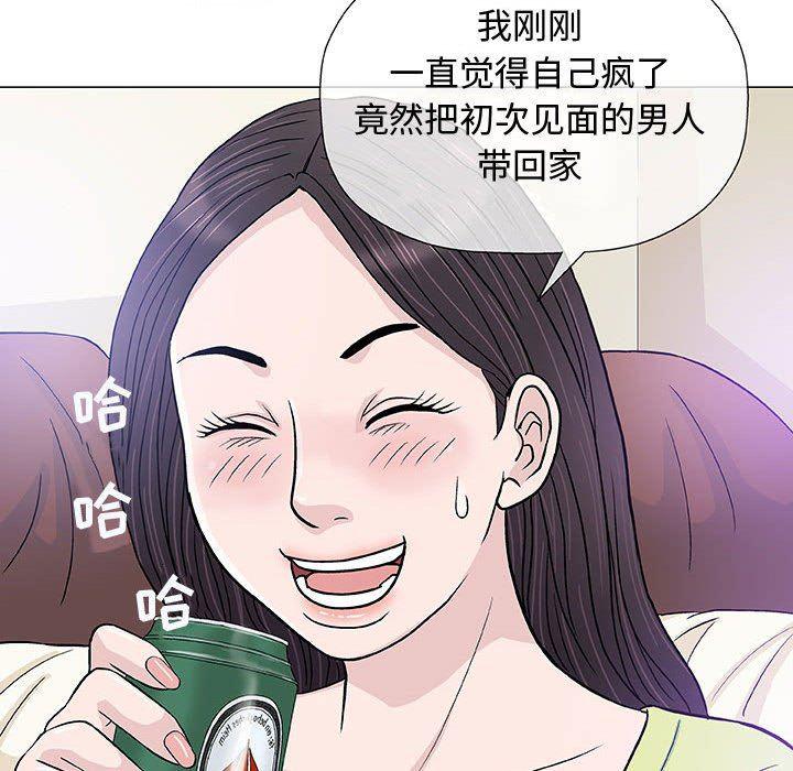 拳皇漫画韩漫全集-第13话无删减无遮挡章节图片 