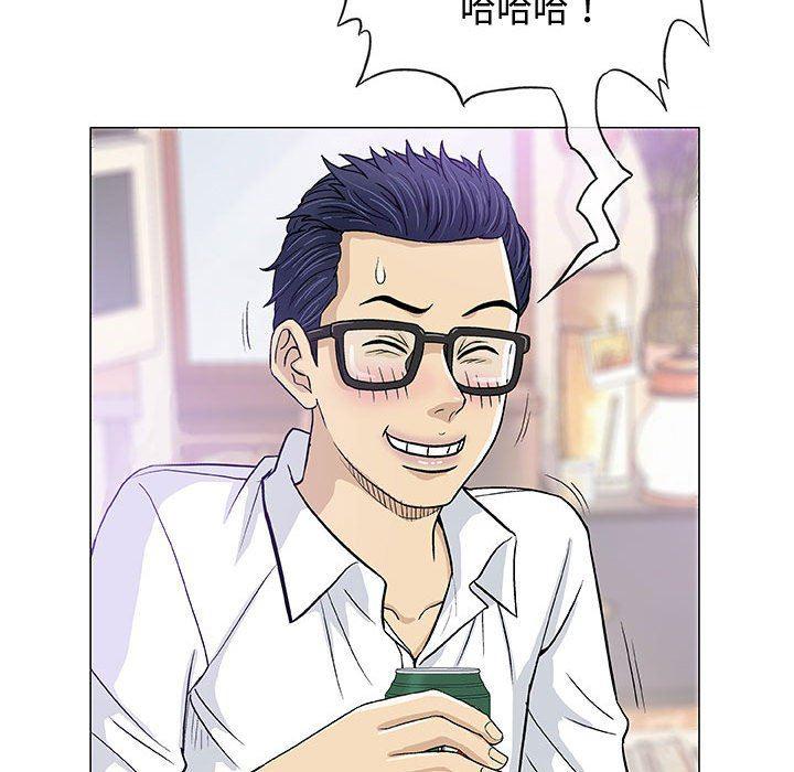 拳皇漫画韩漫全集-第13话无删减无遮挡章节图片 