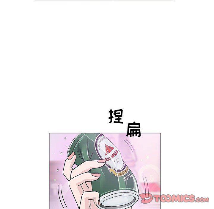 拳皇漫画韩漫全集-第13话无删减无遮挡章节图片 