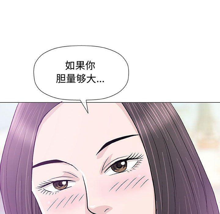 拳皇漫画韩漫全集-第13话无删减无遮挡章节图片 