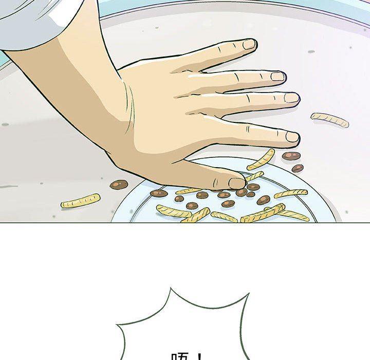 拳皇漫画韩漫全集-第13话无删减无遮挡章节图片 
