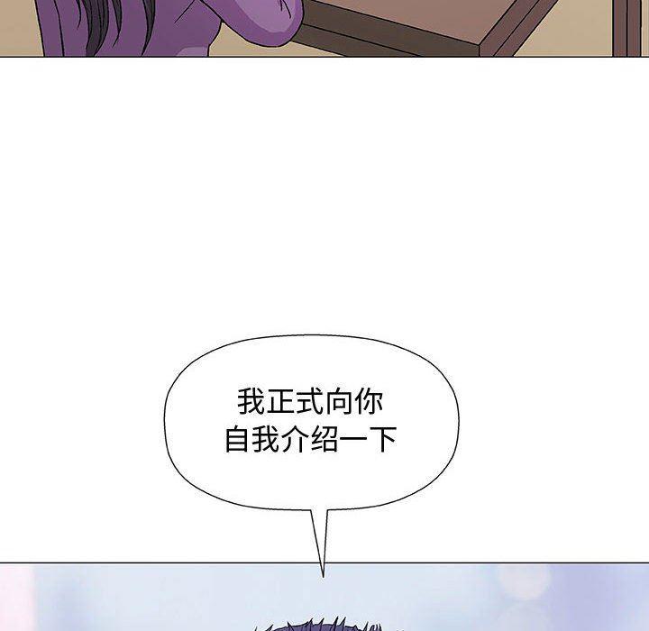 拳皇漫画韩漫全集-第13话无删减无遮挡章节图片 