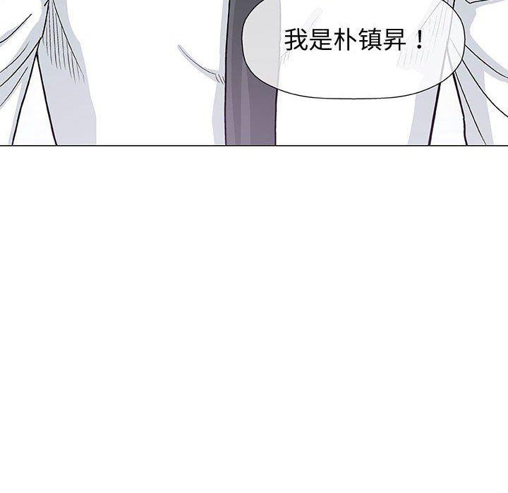 拳皇漫画韩漫全集-第13话无删减无遮挡章节图片 