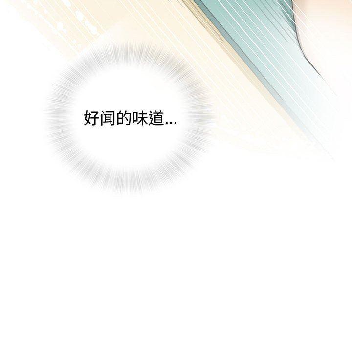 拳皇漫画韩漫全集-第13话无删减无遮挡章节图片 