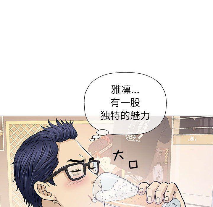 拳皇漫画韩漫全集-第13话无删减无遮挡章节图片 