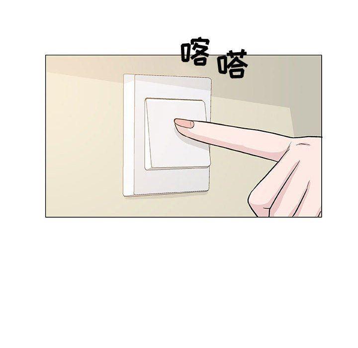 拳皇漫画韩漫全集-第13话无删减无遮挡章节图片 