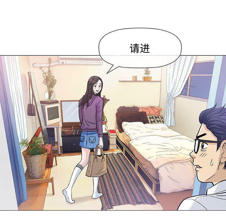 拳皇漫画韩漫全集-第13话无删减无遮挡章节图片 