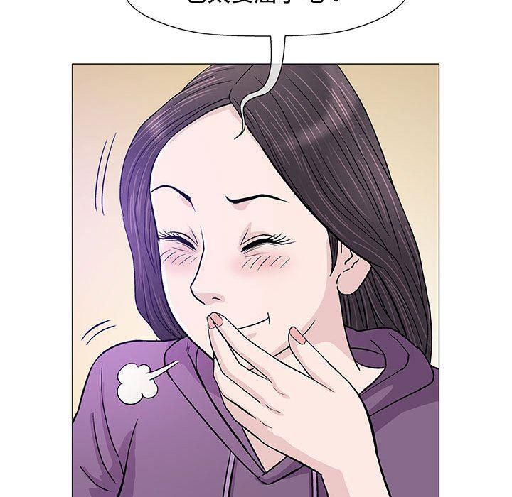 拳皇漫画韩漫全集-第13话无删减无遮挡章节图片 