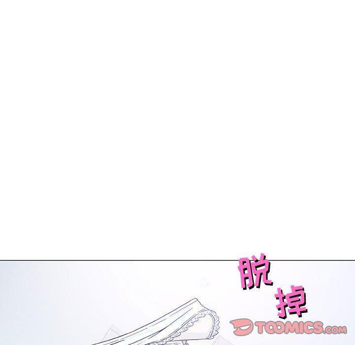 拳皇漫画韩漫全集-第14话无删减无遮挡章节图片 