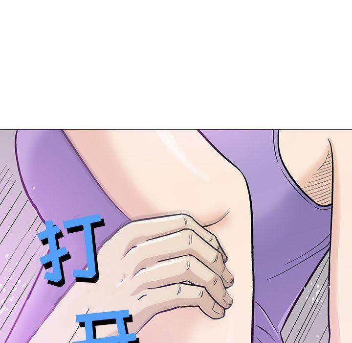 拳皇漫画韩漫全集-第14话无删减无遮挡章节图片 
