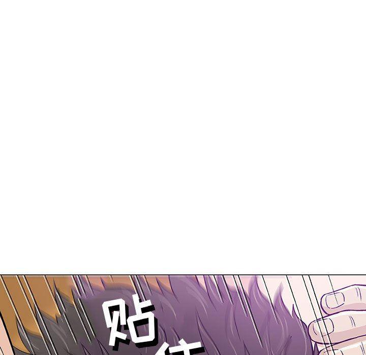 拳皇漫画韩漫全集-第14话无删减无遮挡章节图片 