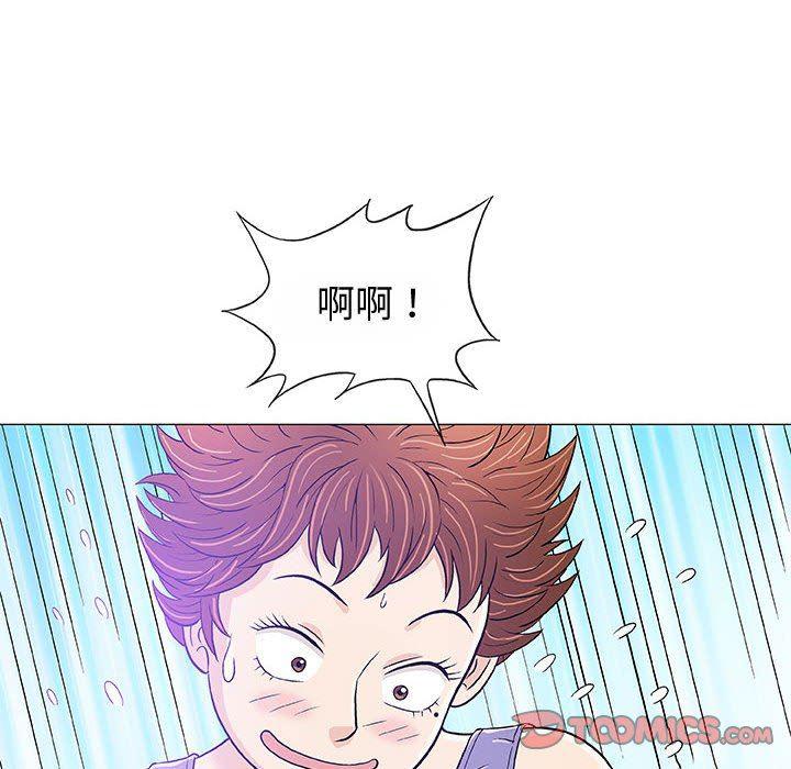 拳皇漫画韩漫全集-第14话无删减无遮挡章节图片 
