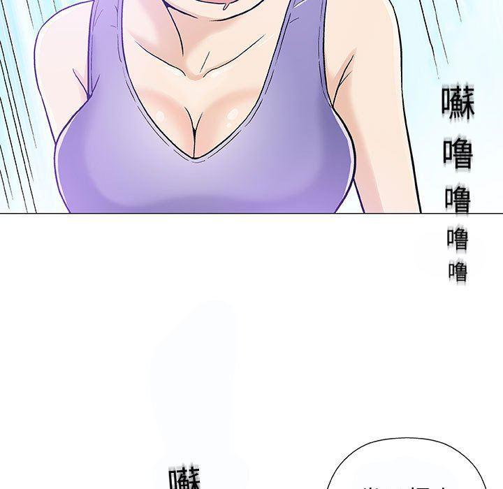 拳皇漫画韩漫全集-第14话无删减无遮挡章节图片 