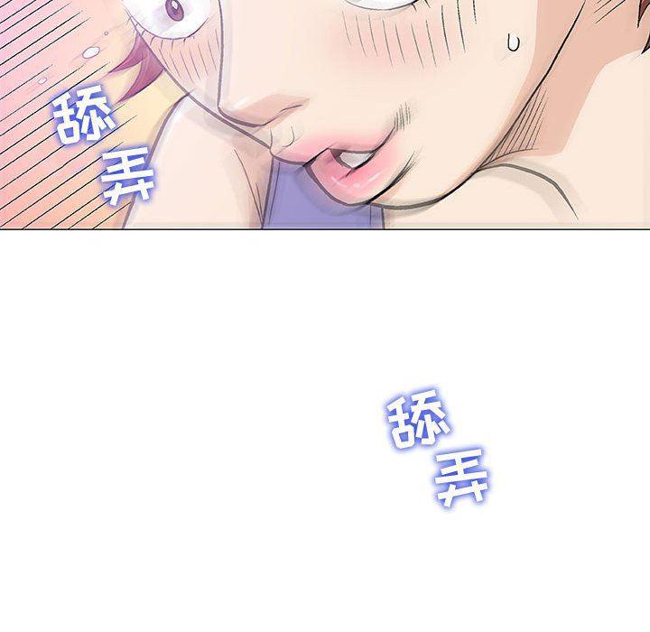 拳皇漫画韩漫全集-第14话无删减无遮挡章节图片 