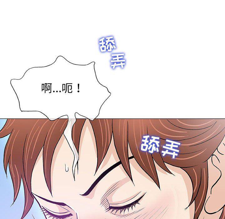 拳皇漫画韩漫全集-第14话无删减无遮挡章节图片 