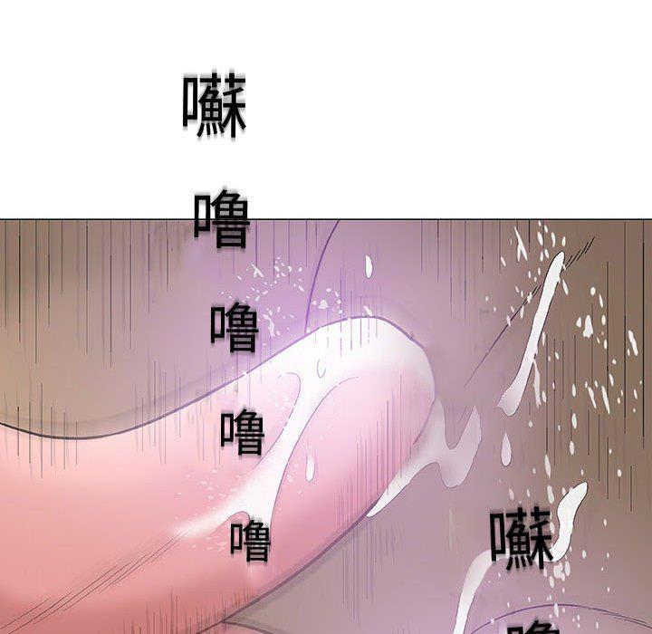 拳皇漫画韩漫全集-第14话无删减无遮挡章节图片 
