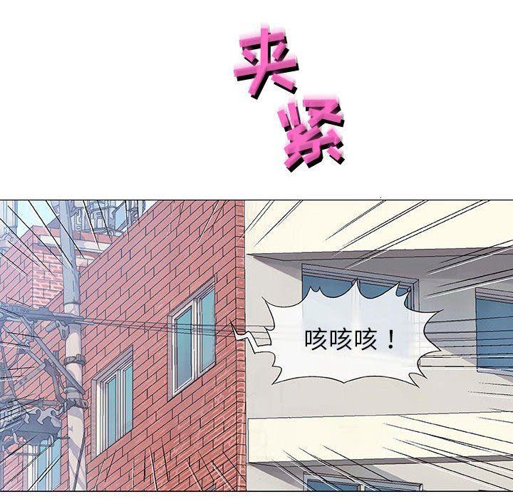 拳皇漫画韩漫全集-第14话无删减无遮挡章节图片 