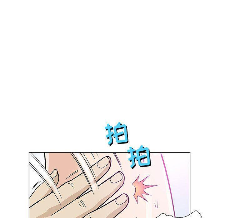 拳皇漫画韩漫全集-第14话无删减无遮挡章节图片 