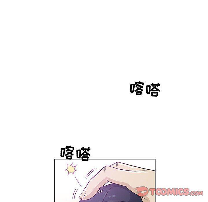 拳皇漫画韩漫全集-第14话无删减无遮挡章节图片 