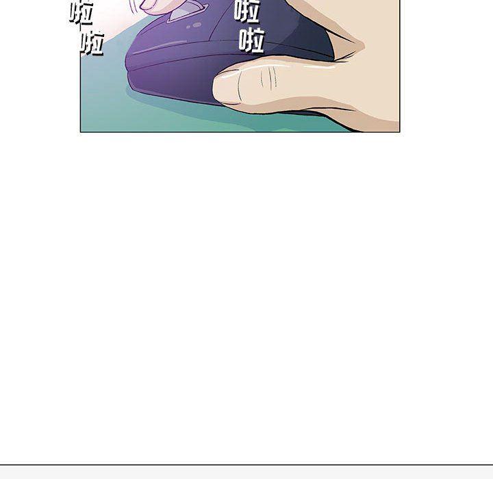 拳皇漫画韩漫全集-第14话无删减无遮挡章节图片 