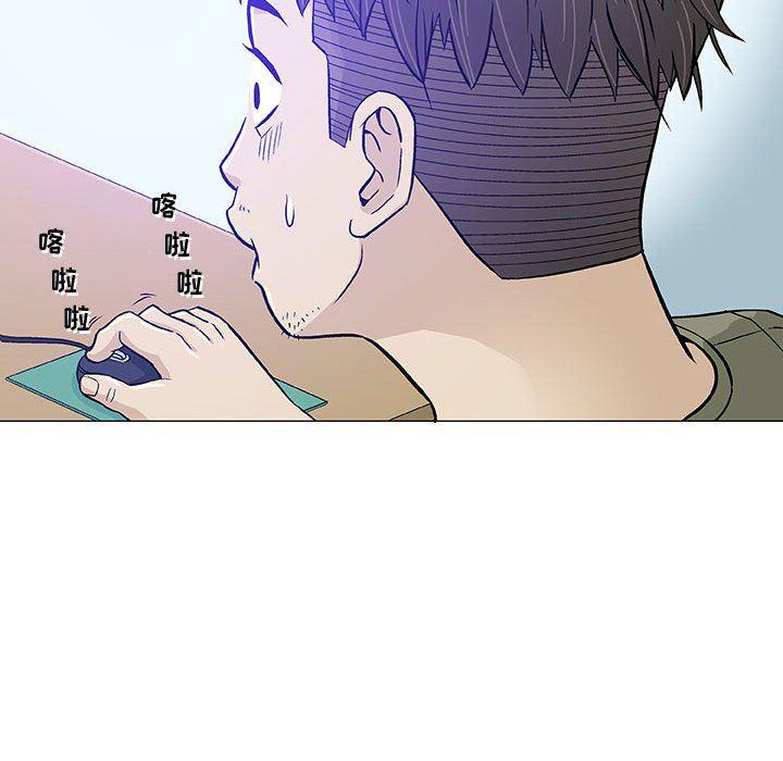 拳皇漫画韩漫全集-第14话无删减无遮挡章节图片 