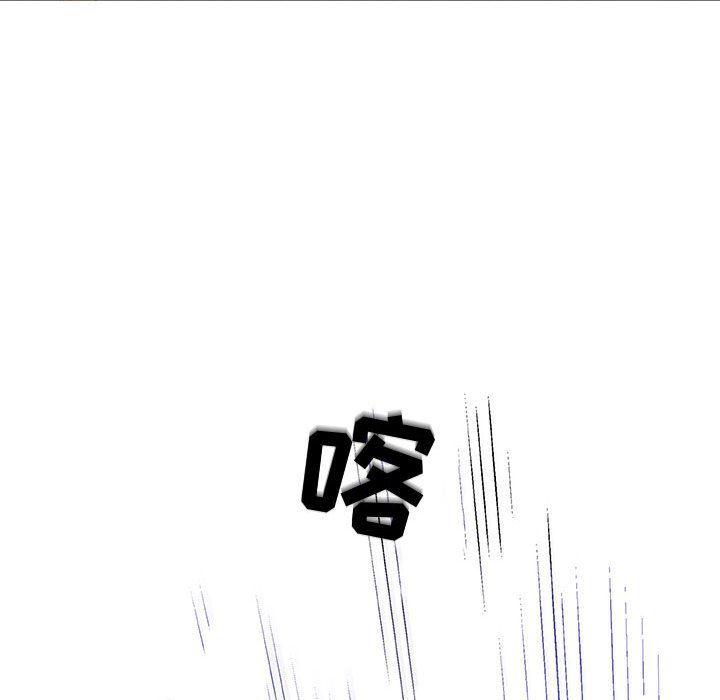 拳皇漫画韩漫全集-第14话无删减无遮挡章节图片 