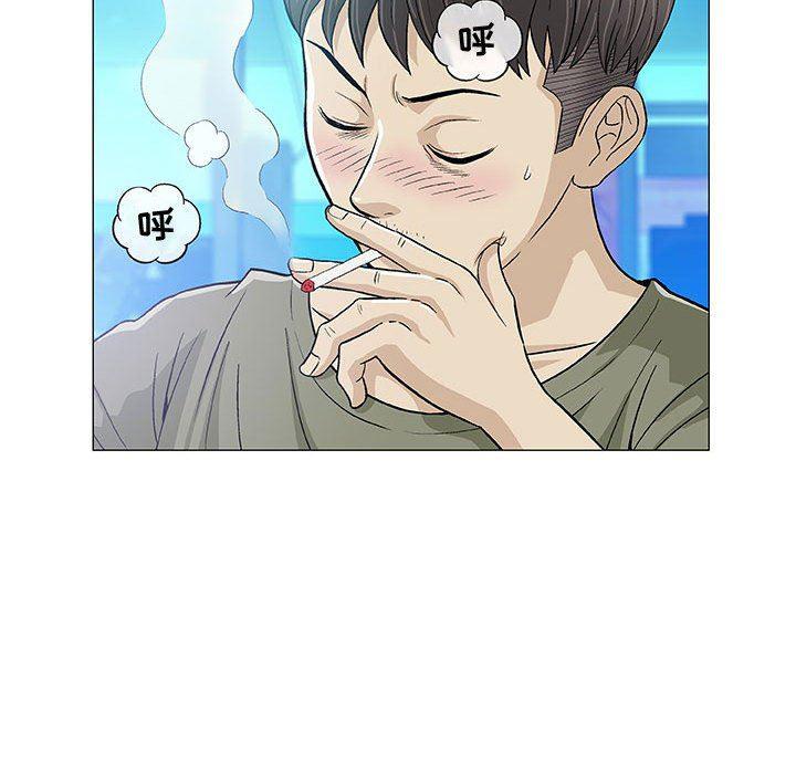 拳皇漫画韩漫全集-第14话无删减无遮挡章节图片 