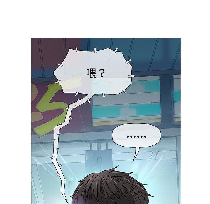 拳皇漫画韩漫全集-第14话无删减无遮挡章节图片 
