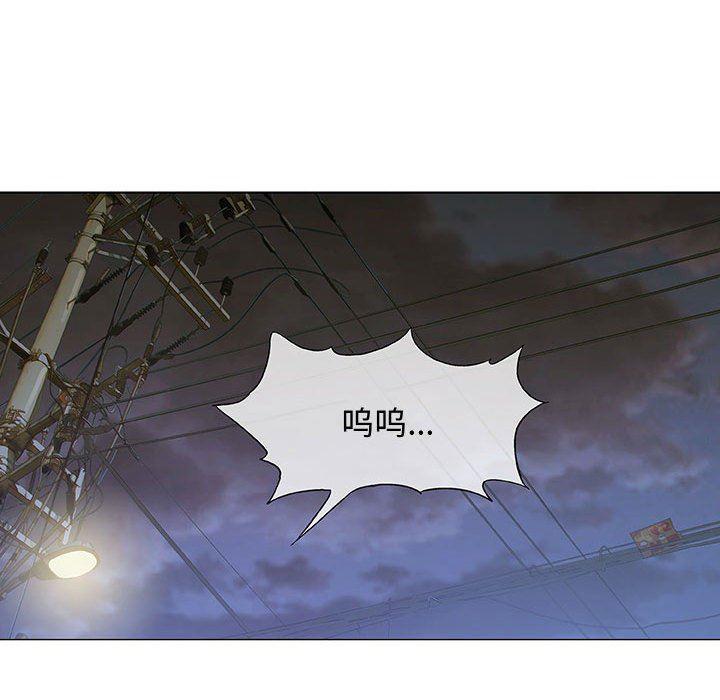 拳皇漫画韩漫全集-第14话无删减无遮挡章节图片 