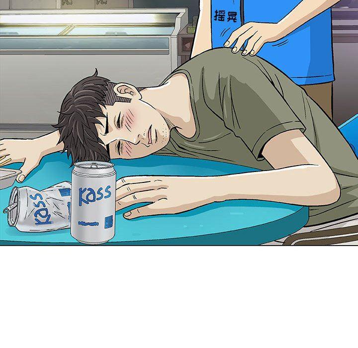 拳皇漫画韩漫全集-第14话无删减无遮挡章节图片 