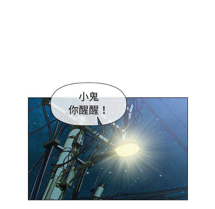 拳皇漫画韩漫全集-第14话无删减无遮挡章节图片 