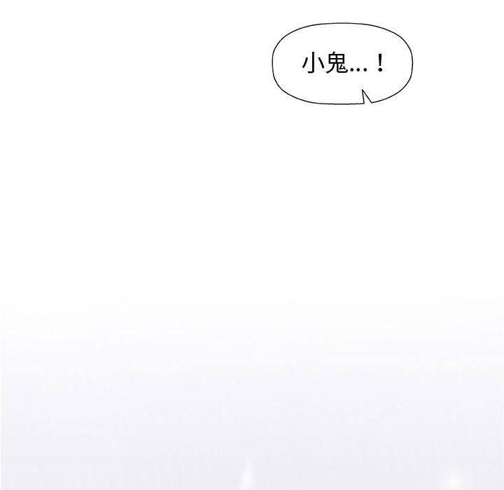 拳皇漫画韩漫全集-第14话无删减无遮挡章节图片 