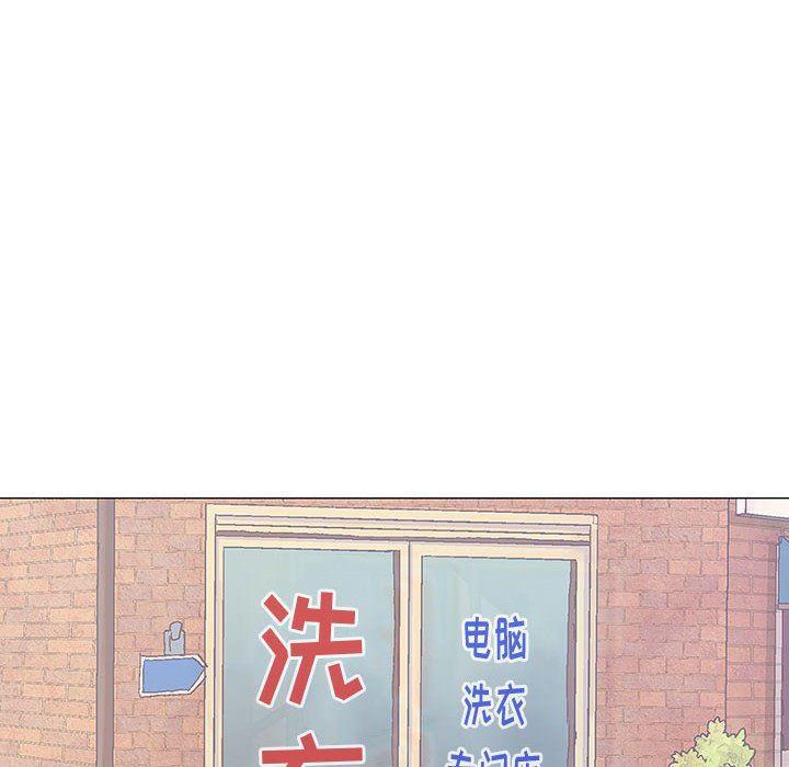 拳皇漫画韩漫全集-第16话无删减无遮挡章节图片 