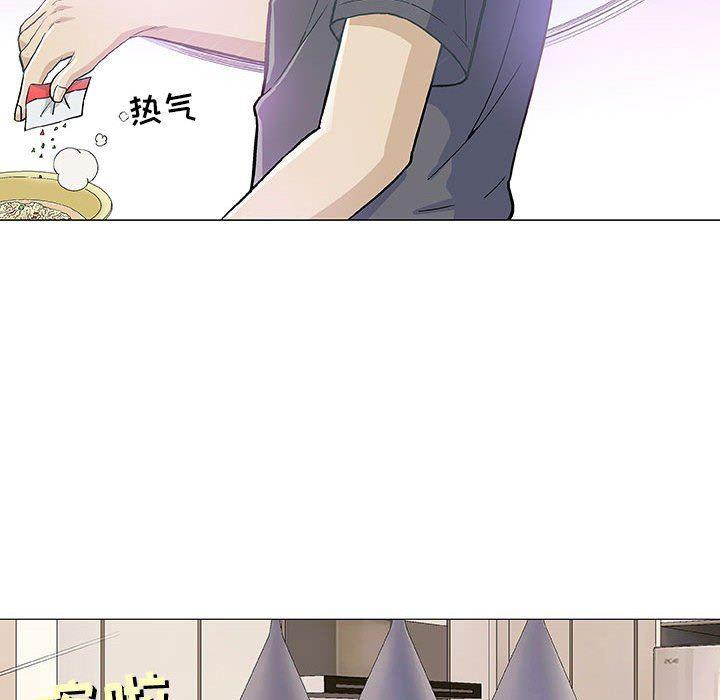 拳皇漫画韩漫全集-第16话无删减无遮挡章节图片 