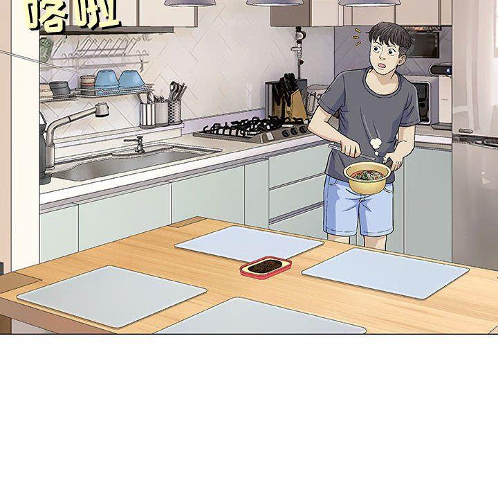 拳皇漫画韩漫全集-第16话无删减无遮挡章节图片 