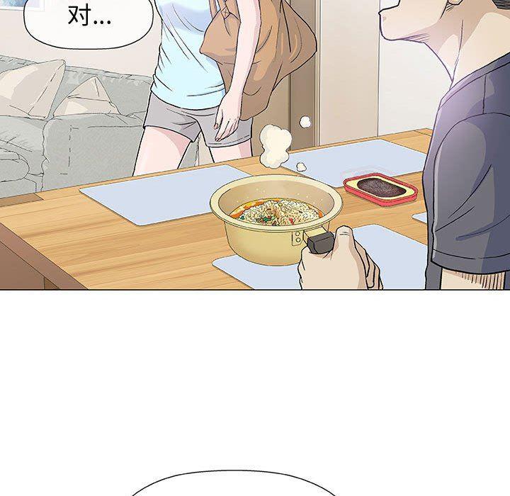 拳皇漫画韩漫全集-第16话无删减无遮挡章节图片 