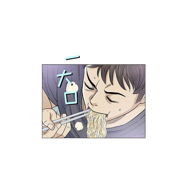 拳皇漫画韩漫全集-第16话无删减无遮挡章节图片 