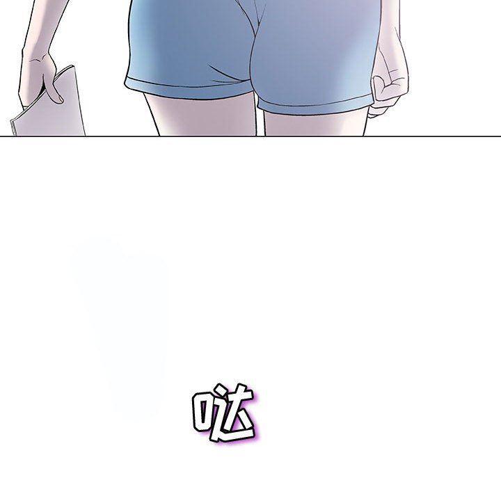 拳皇漫画韩漫全集-第16话无删减无遮挡章节图片 