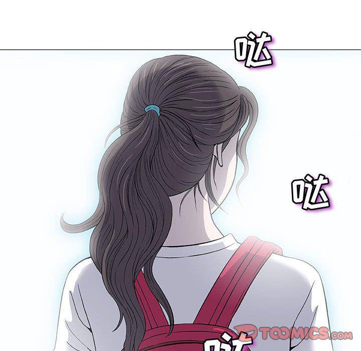 拳皇漫画韩漫全集-第16话无删减无遮挡章节图片 