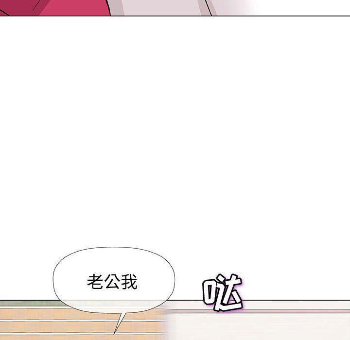拳皇漫画韩漫全集-第16话无删减无遮挡章节图片 