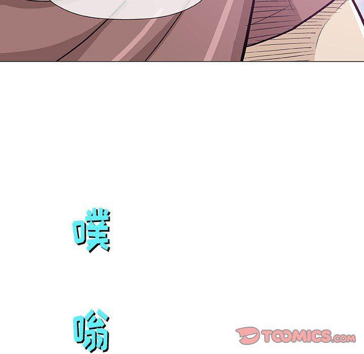 拳皇漫画韩漫全集-第16话无删减无遮挡章节图片 