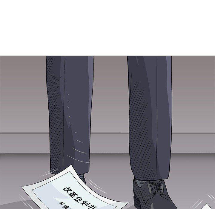 拳皇漫画韩漫全集-第17话无删减无遮挡章节图片 