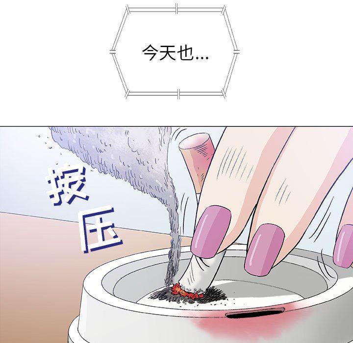 拳皇漫画韩漫全集-第17话无删减无遮挡章节图片 