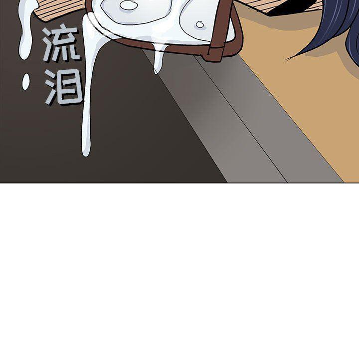 拳皇漫画韩漫全集-第17话无删减无遮挡章节图片 