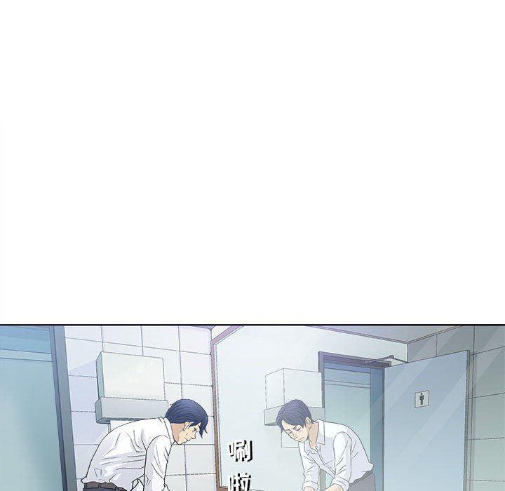 拳皇漫画韩漫全集-第17话无删减无遮挡章节图片 