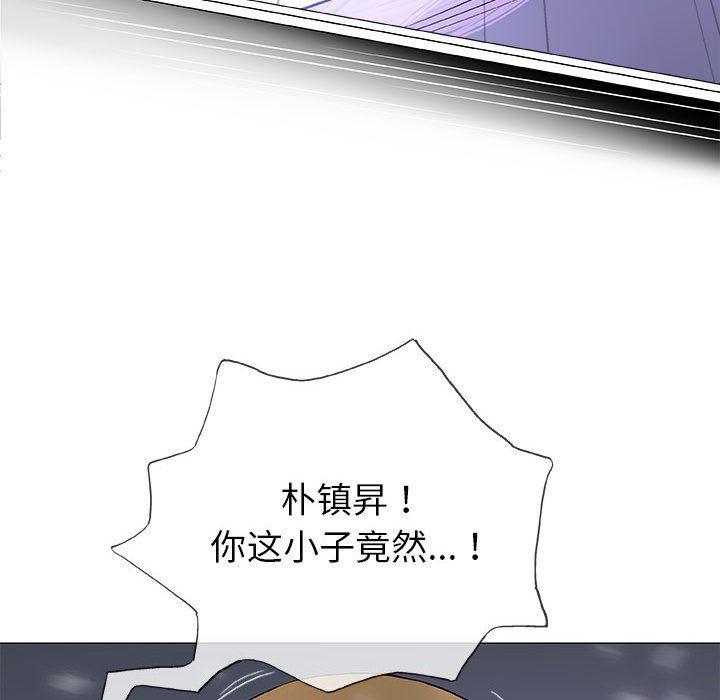 拳皇漫画韩漫全集-第17话无删减无遮挡章节图片 