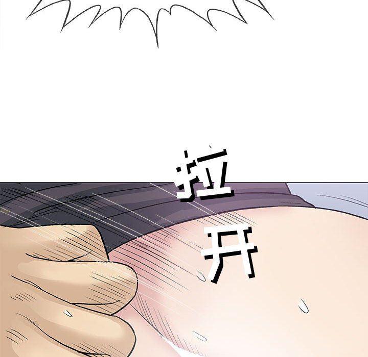 拳皇漫画韩漫全集-第17话无删减无遮挡章节图片 