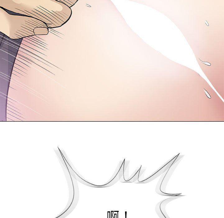 拳皇漫画韩漫全集-第17话无删减无遮挡章节图片 
