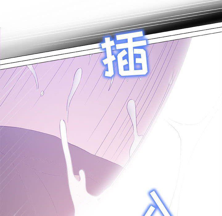拳皇漫画韩漫全集-第17话无删减无遮挡章节图片 