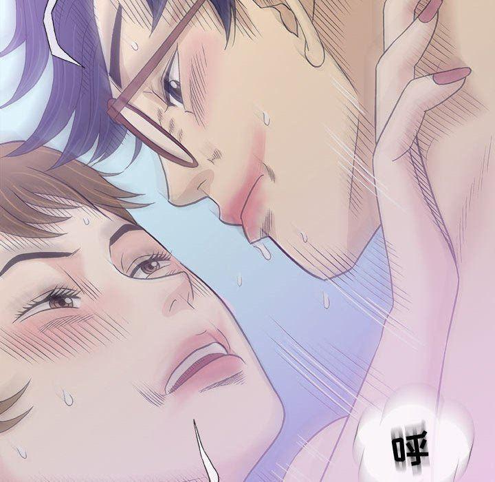 拳皇漫画韩漫全集-第17话无删减无遮挡章节图片 